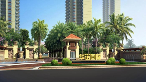 重庆目前房价涨了多少？重庆房价开始下跌醉新消息是什么？